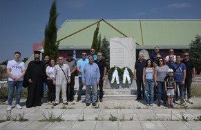 Tιμήθηκε η Μάχη της Σημαίας στη Λάρισα 